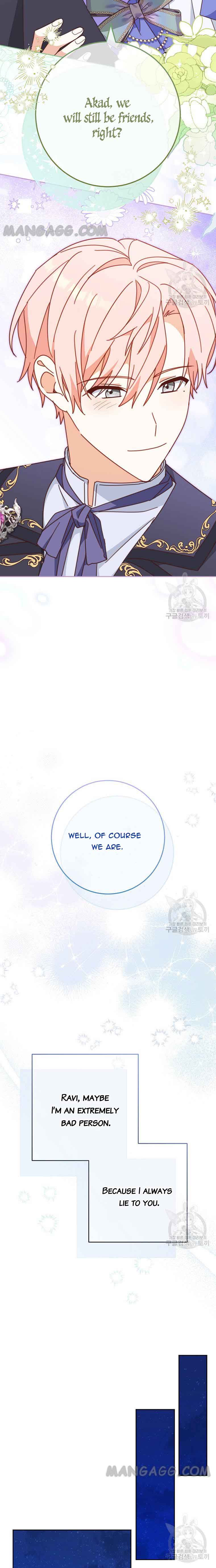 Please Treat Your Friends Preciously Chapter 33 95 18