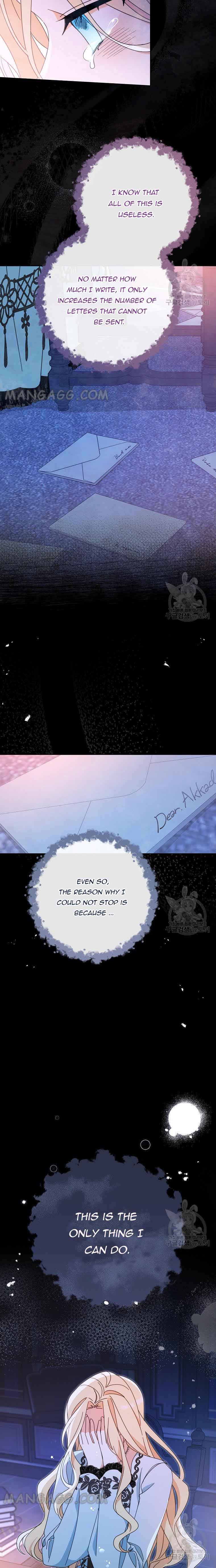 Please Treat Your Friends Preciously Chapter 33 98 21