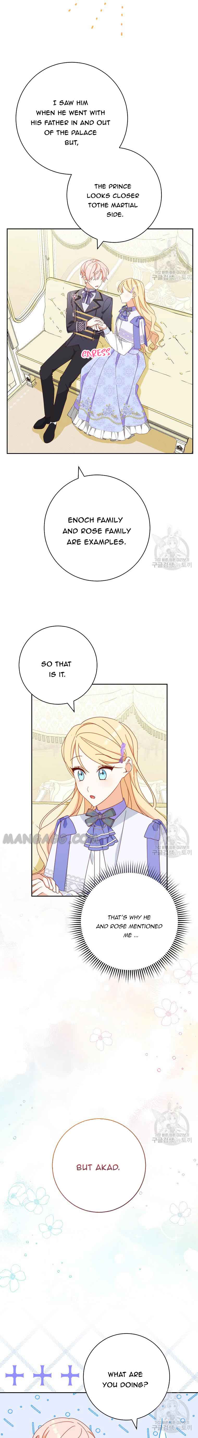 Please Treat Your Friends Preciously Chapter 33 80 3