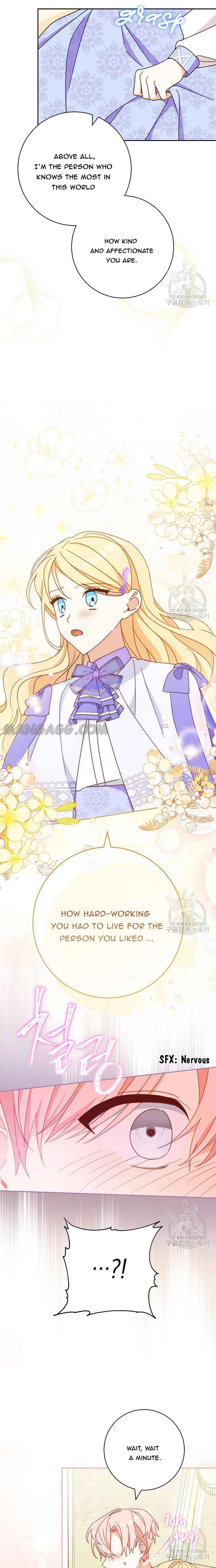 Please Treat Your Friends Preciously Chapter 33 84 7