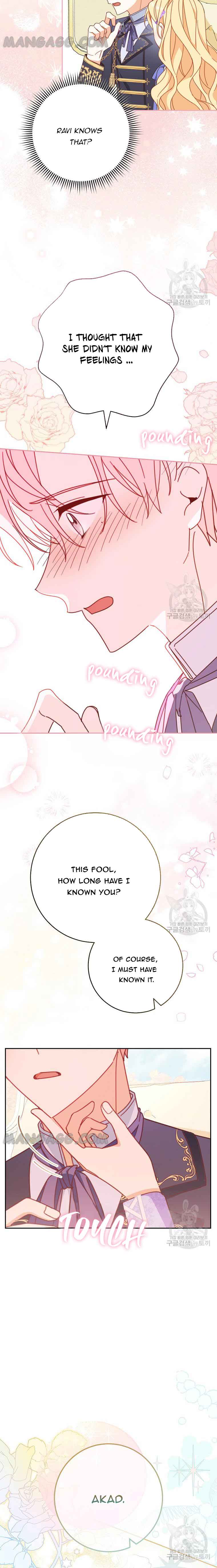 Please Treat Your Friends Preciously Chapter 33 85 8