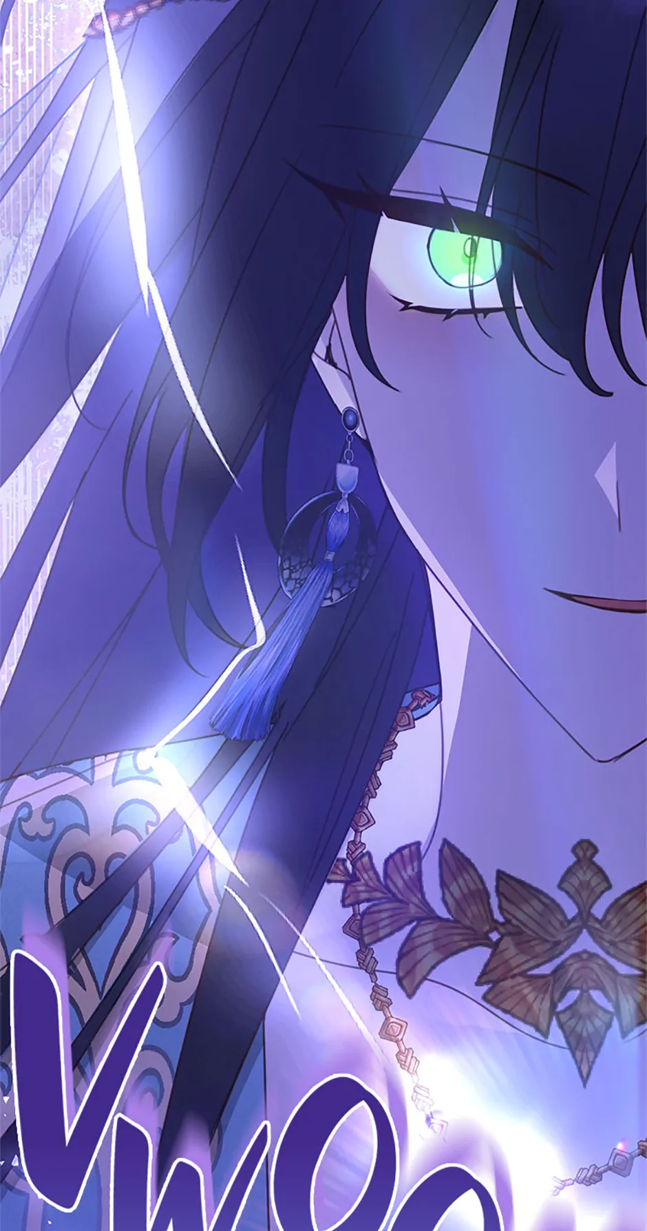 Please Treat Your Friends Preciously Chapter 65 361 ch 65 69