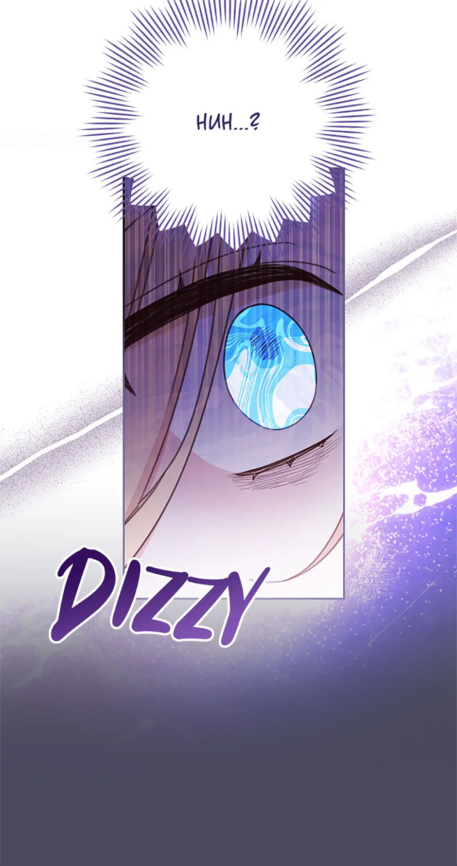 Please Treat Your Friends Preciously Chapter 65 363 ch 65 71