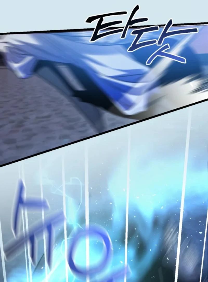 Possible to Date a Ranker? Chapter 1 584 009