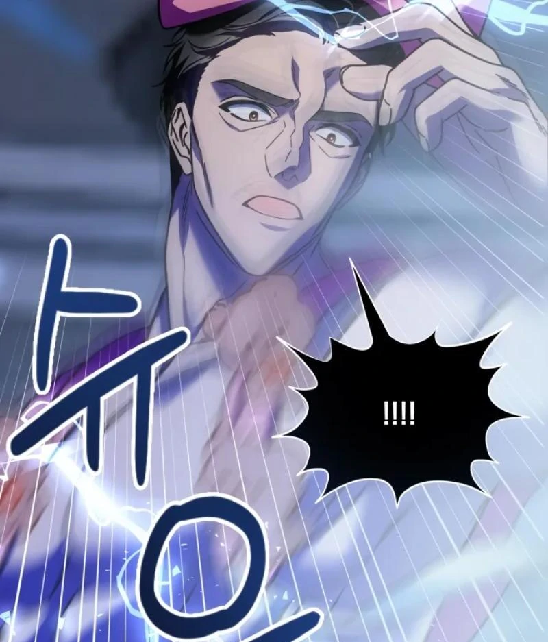 Possible to Date a Ranker? Chapter 1 593 018