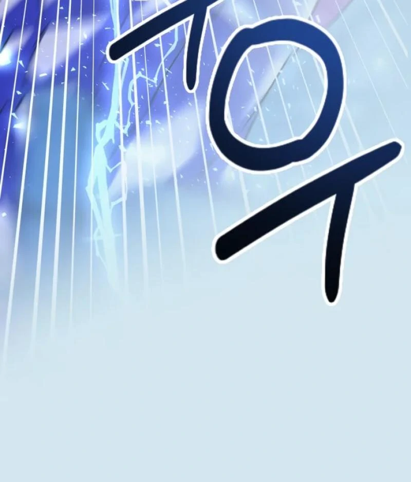 Possible to Date a Ranker? Chapter 1 594 019