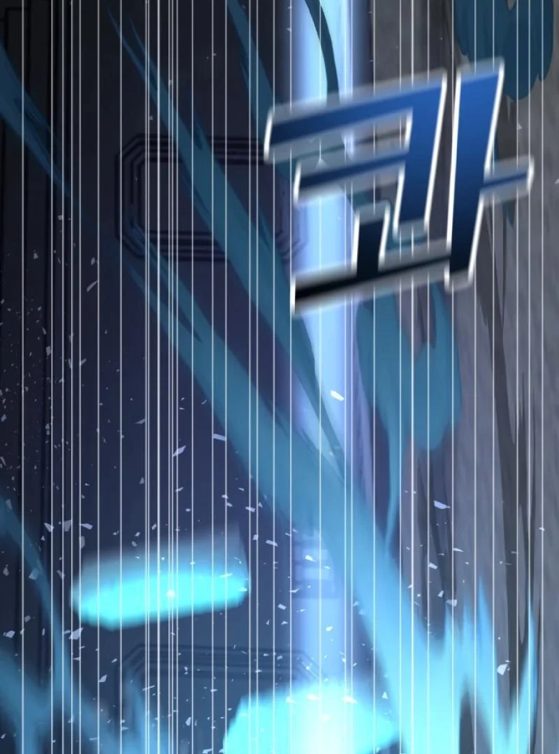 Possible to Date a Ranker? Chapter 1 599 024