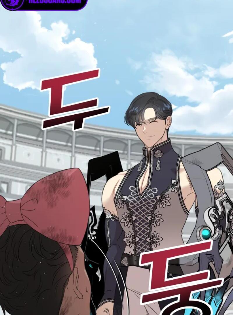 Possible to Date a Ranker? Chapter 1 612 037