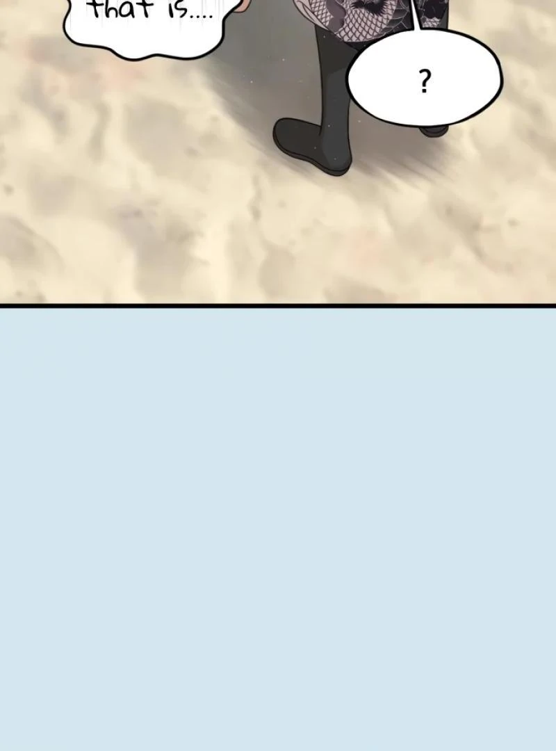 Possible to Date a Ranker? Chapter 1 616 041