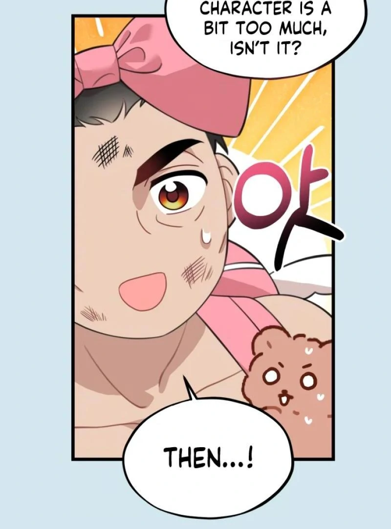 Possible to Date a Ranker? Chapter 1 618 043