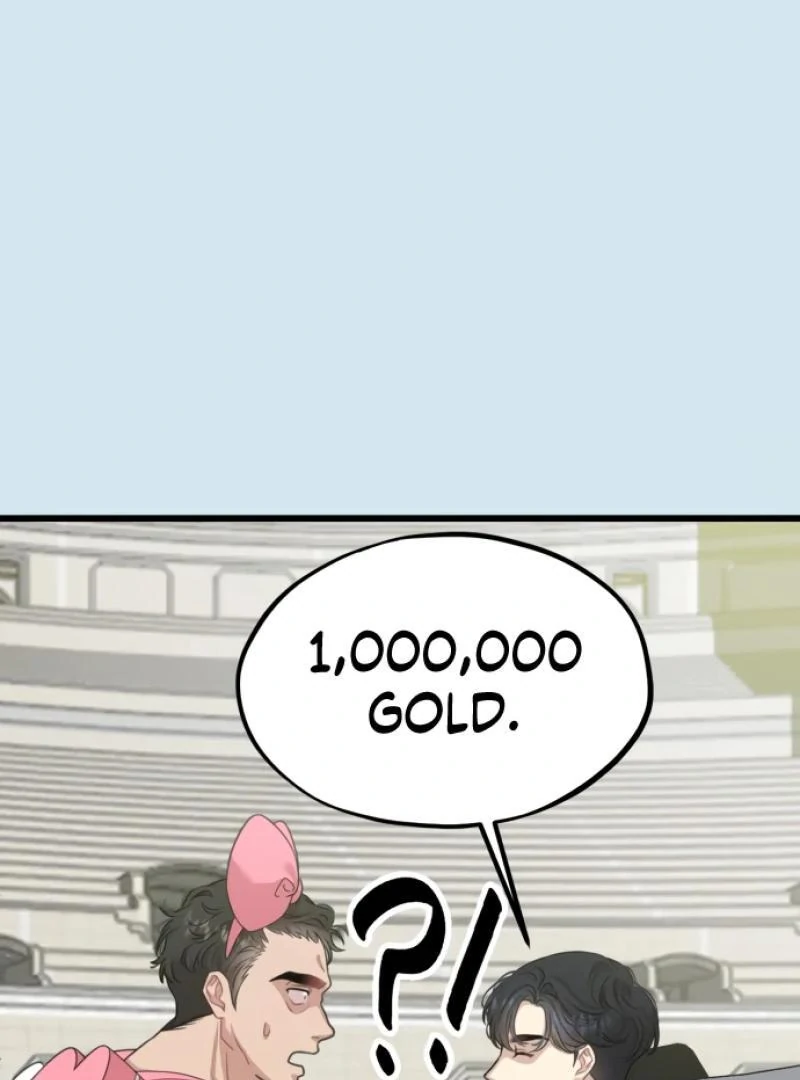 Possible to Date a Ranker? Chapter 1 619 044