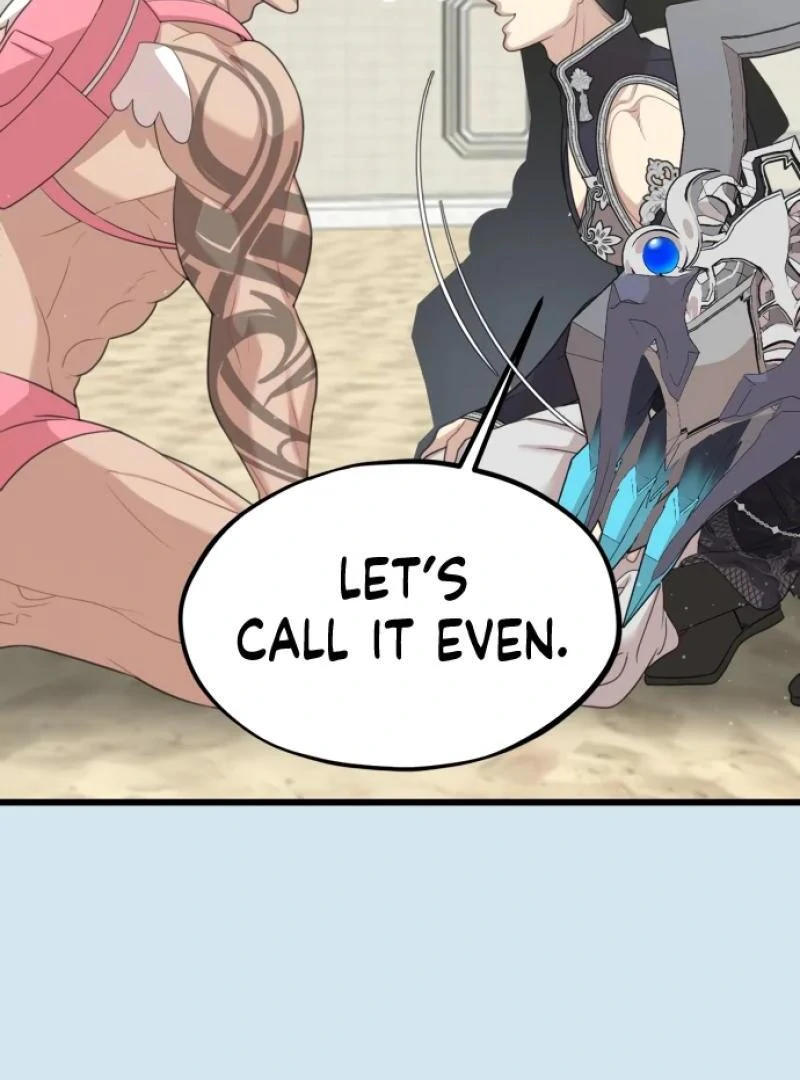 Possible to Date a Ranker? Chapter 1 620 045