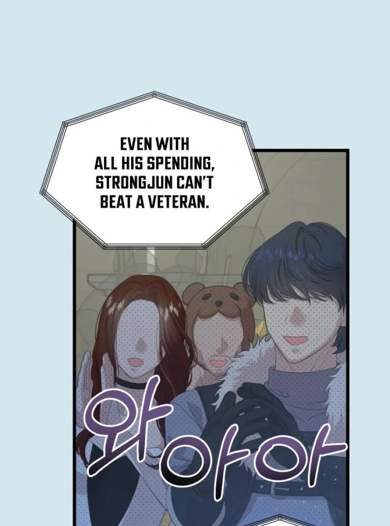 Possible to Date a Ranker? Chapter 1 626 051