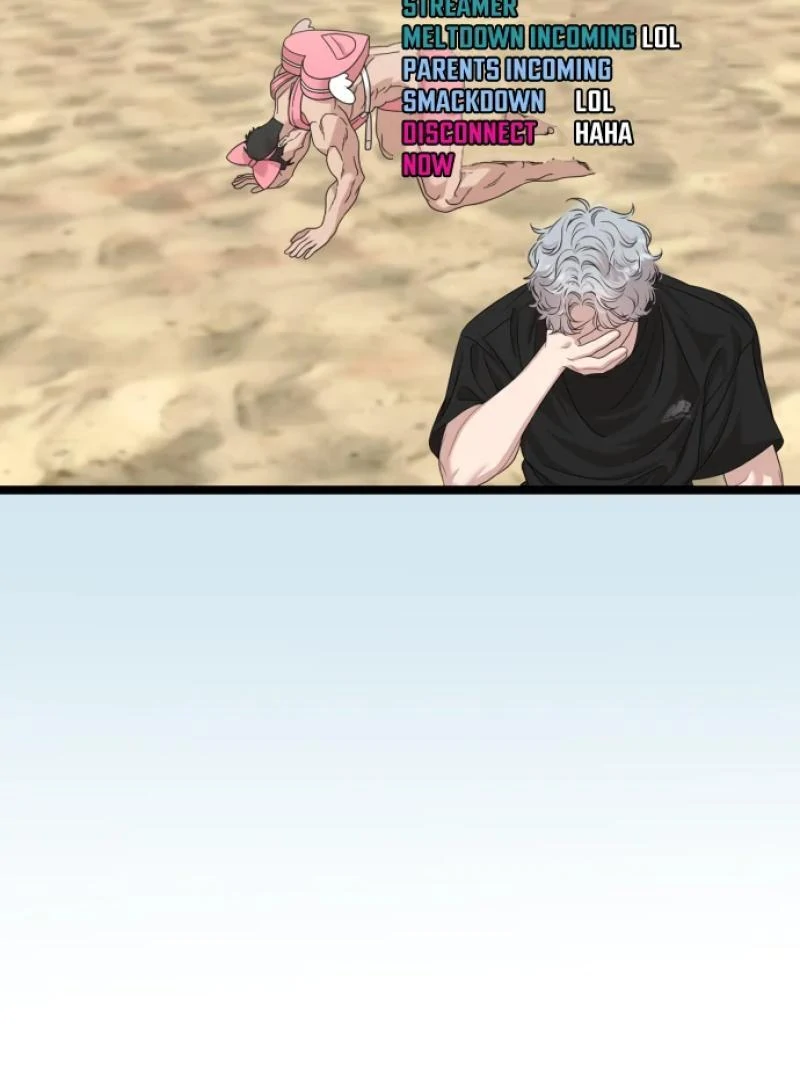 Possible to Date a Ranker? Chapter 1 632 057