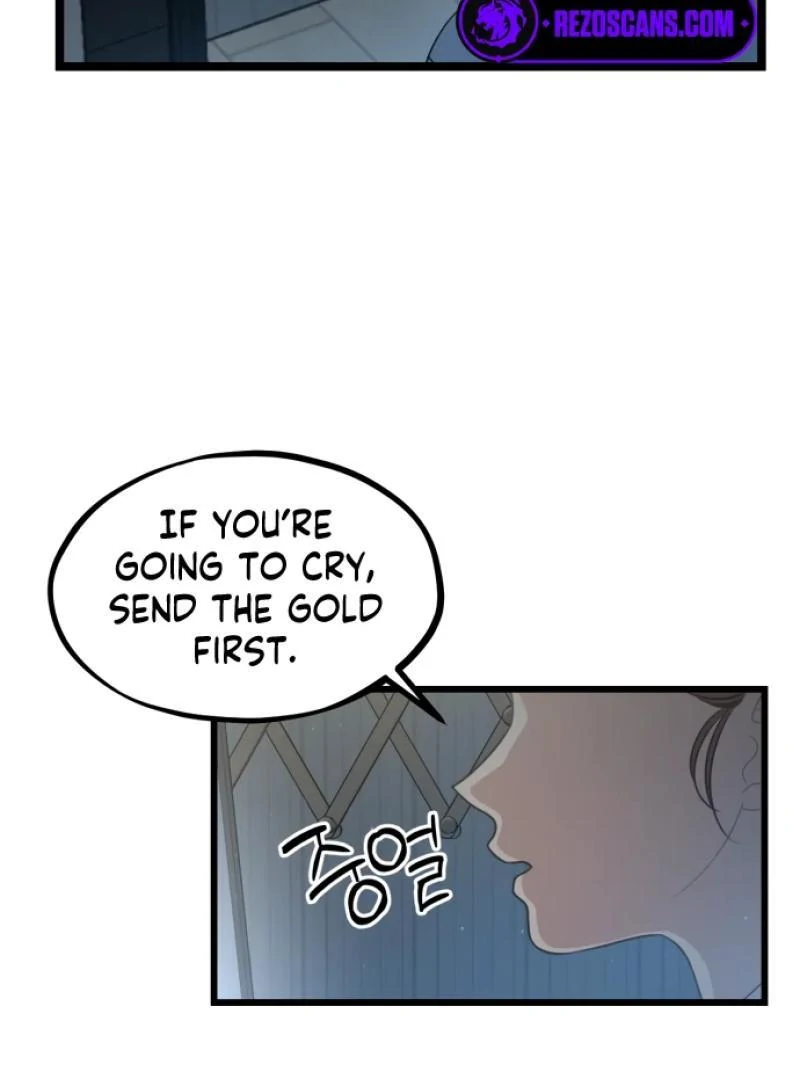 Possible to Date a Ranker? Chapter 1 634 059