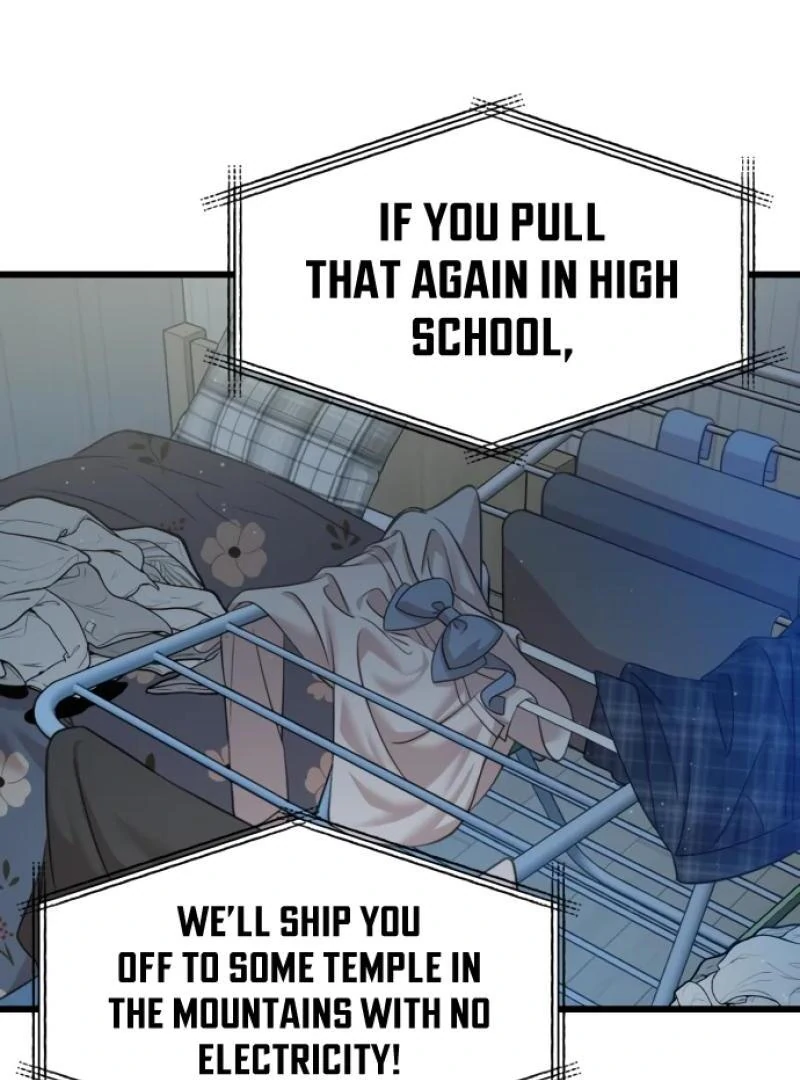 Possible to Date a Ranker? Chapter 1 640 065