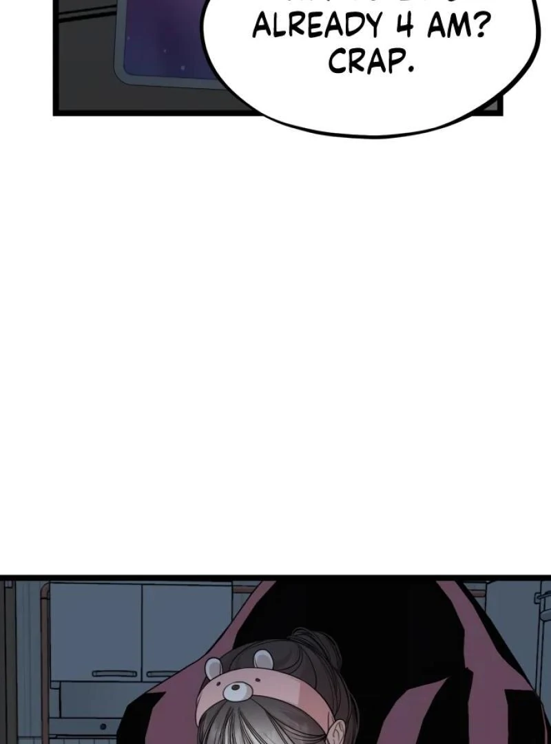 Possible to Date a Ranker? Chapter 1 670 095