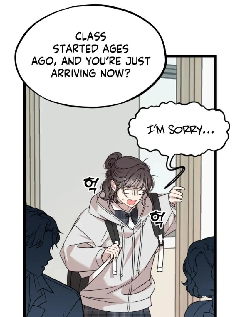 Possible to Date a Ranker? Chapter 1 690 115