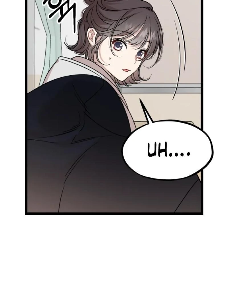 Possible to Date a Ranker? Chapter 1 694 119