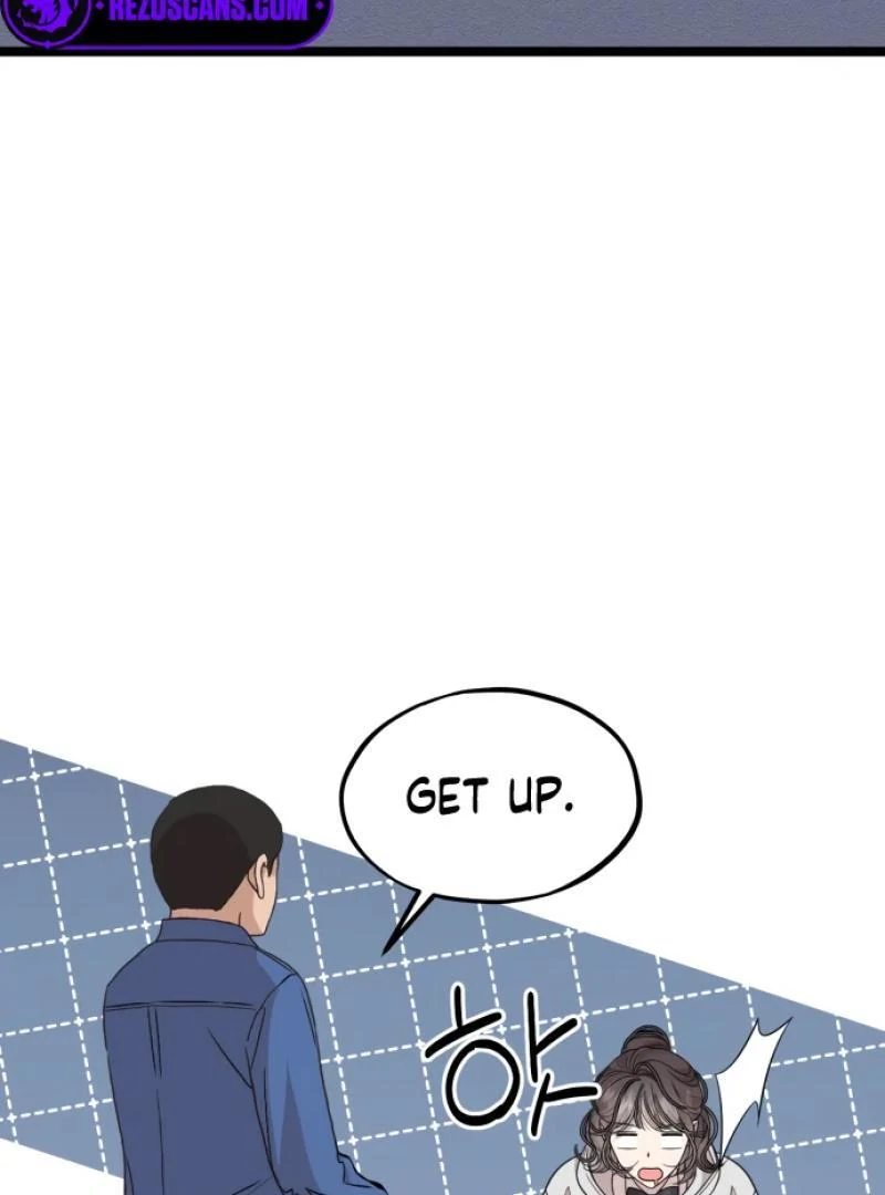 Possible to Date a Ranker? Chapter 1 709 134