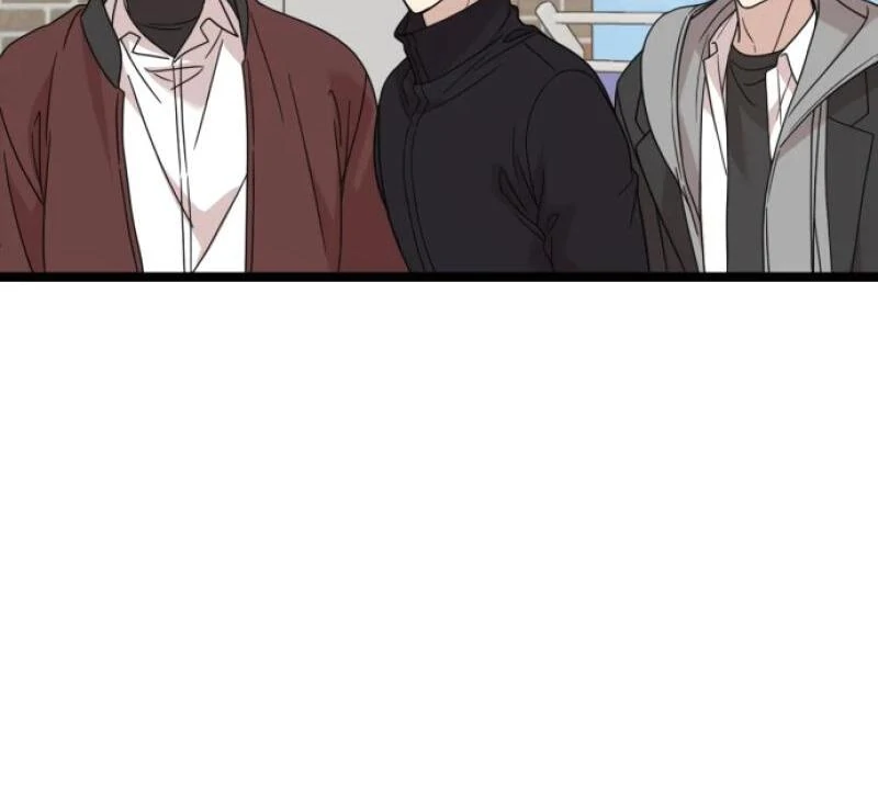 Possible to Date a Ranker? Chapter 1 733 158