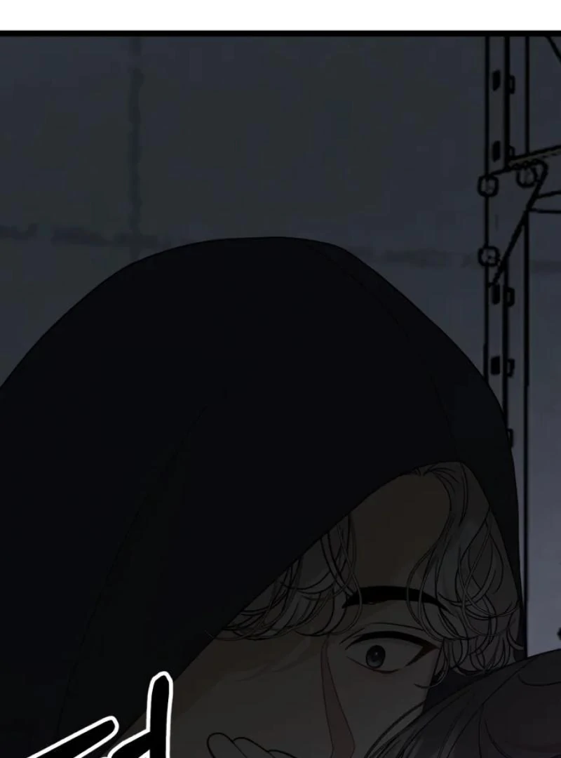 Possible to Date a Ranker? Chapter 1 740 165