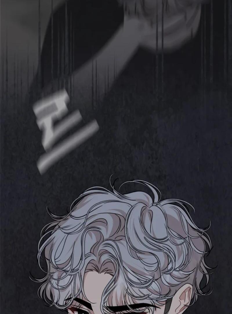 Possible to Date a Ranker? Chapter 1 760 185