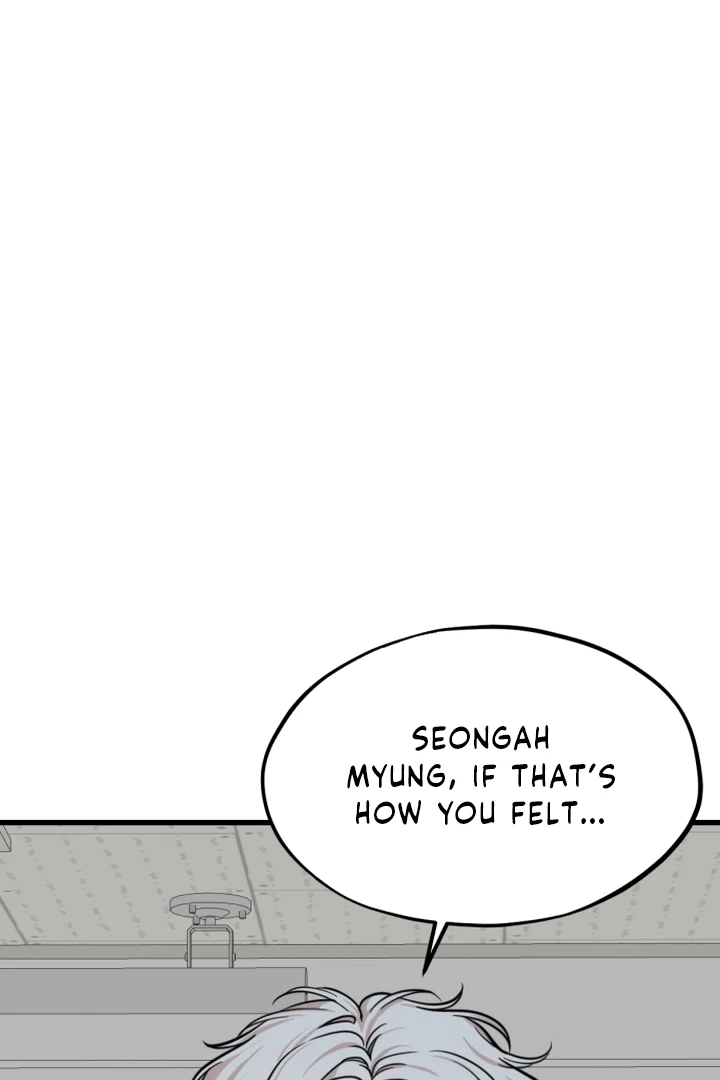 Possible to Date a Ranker? Chapter 11 374 ch 11 1