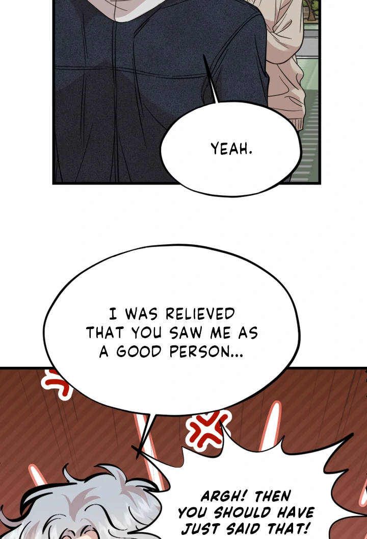 Possible to Date a Ranker? Chapter 11 475 ch 11 102