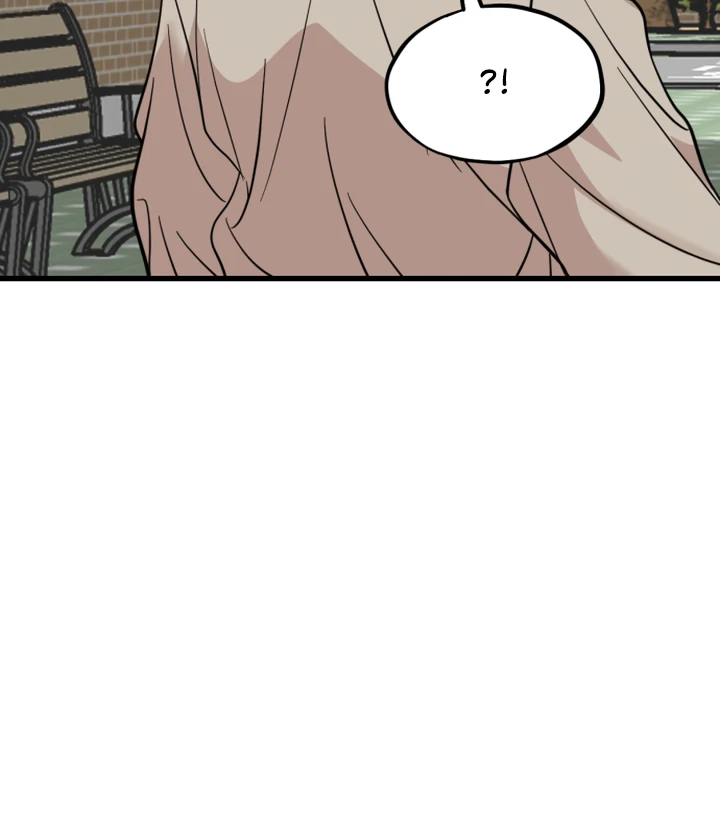 Possible to Date a Ranker? Chapter 11 483 ch 11 110