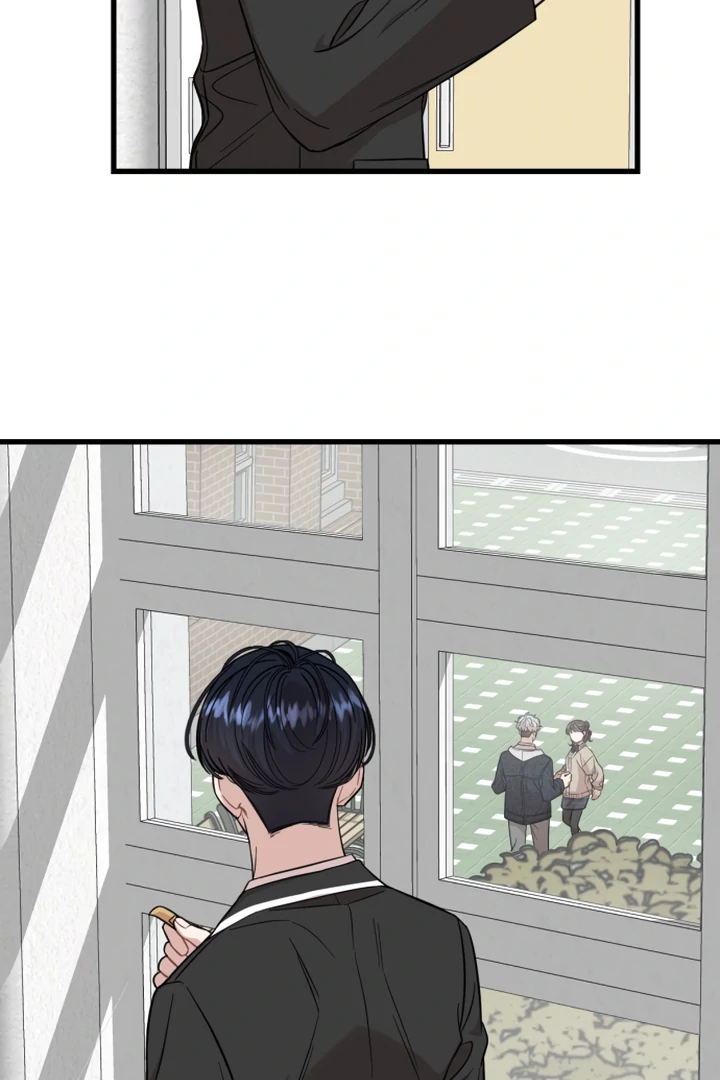 Possible to Date a Ranker? Chapter 11 488 ch 11 115