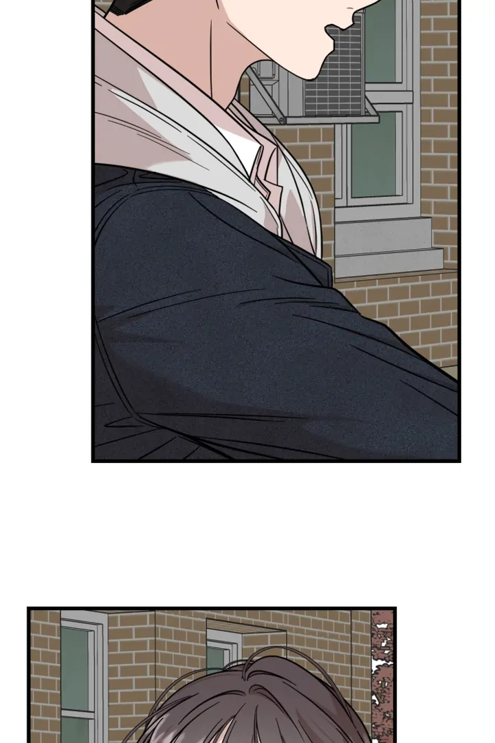 Possible to Date a Ranker? Chapter 11 490 ch 11 117