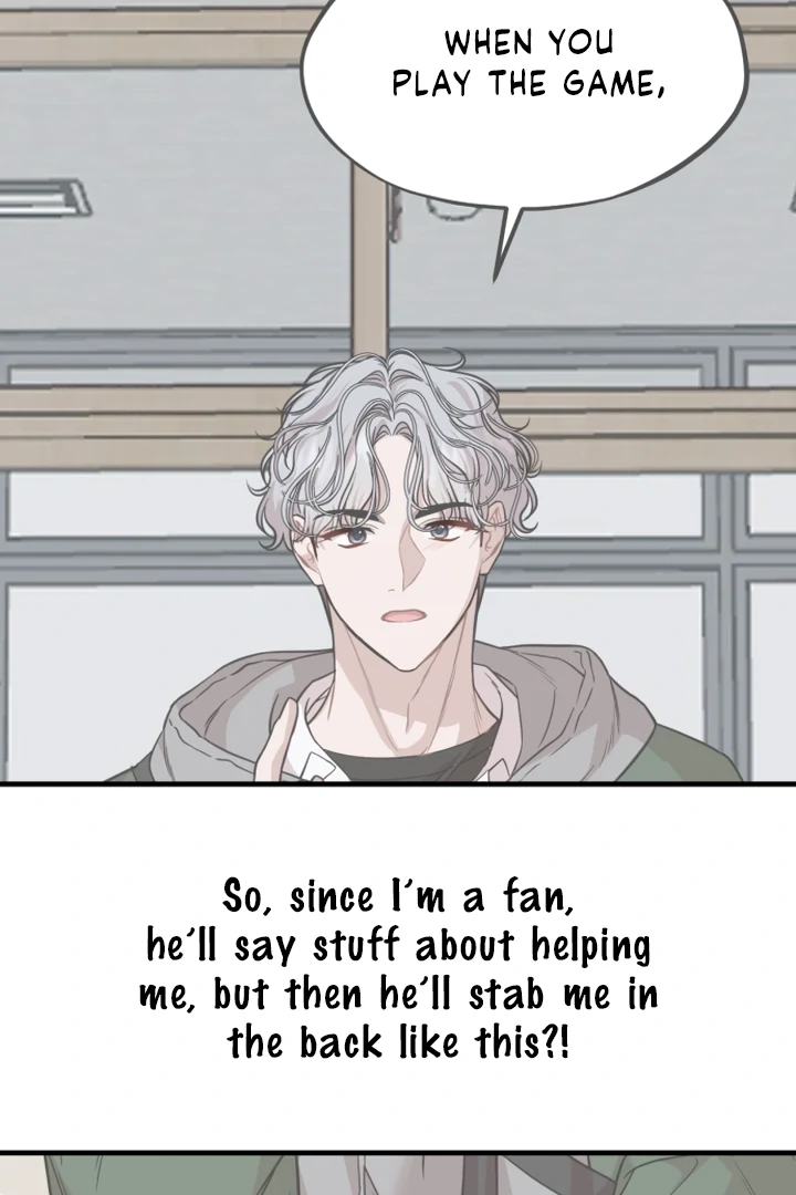 Possible to Date a Ranker? Chapter 11 385 ch 11 12