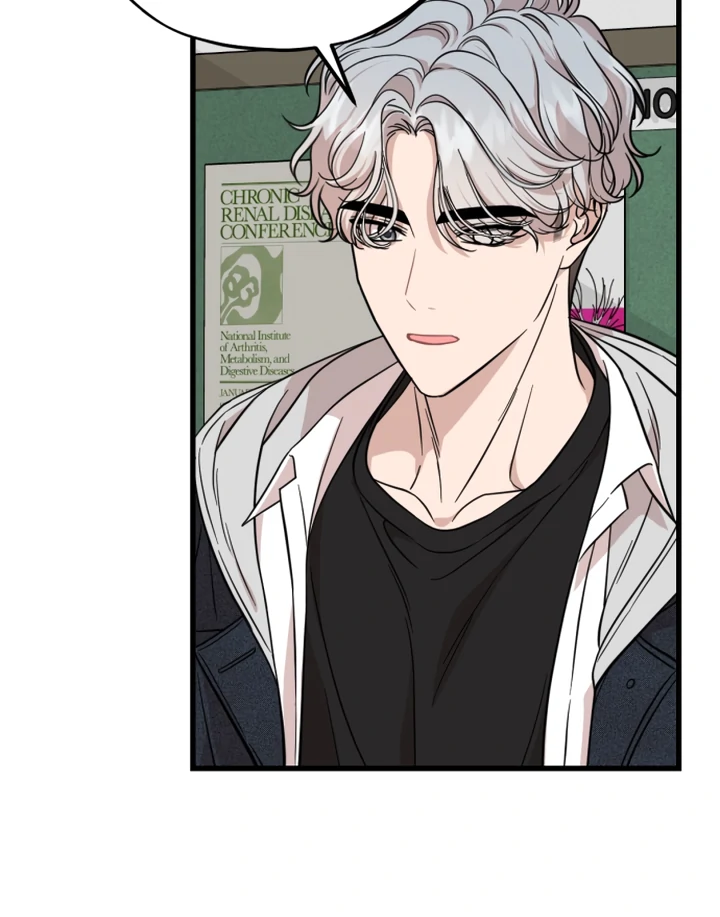 Possible to Date a Ranker? Chapter 11 392 ch 11 19