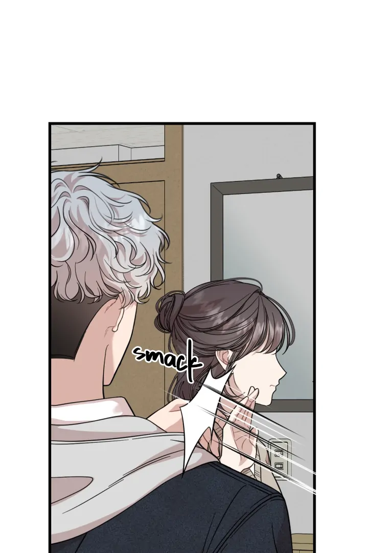 Possible to Date a Ranker? Chapter 11 395 ch 11 22