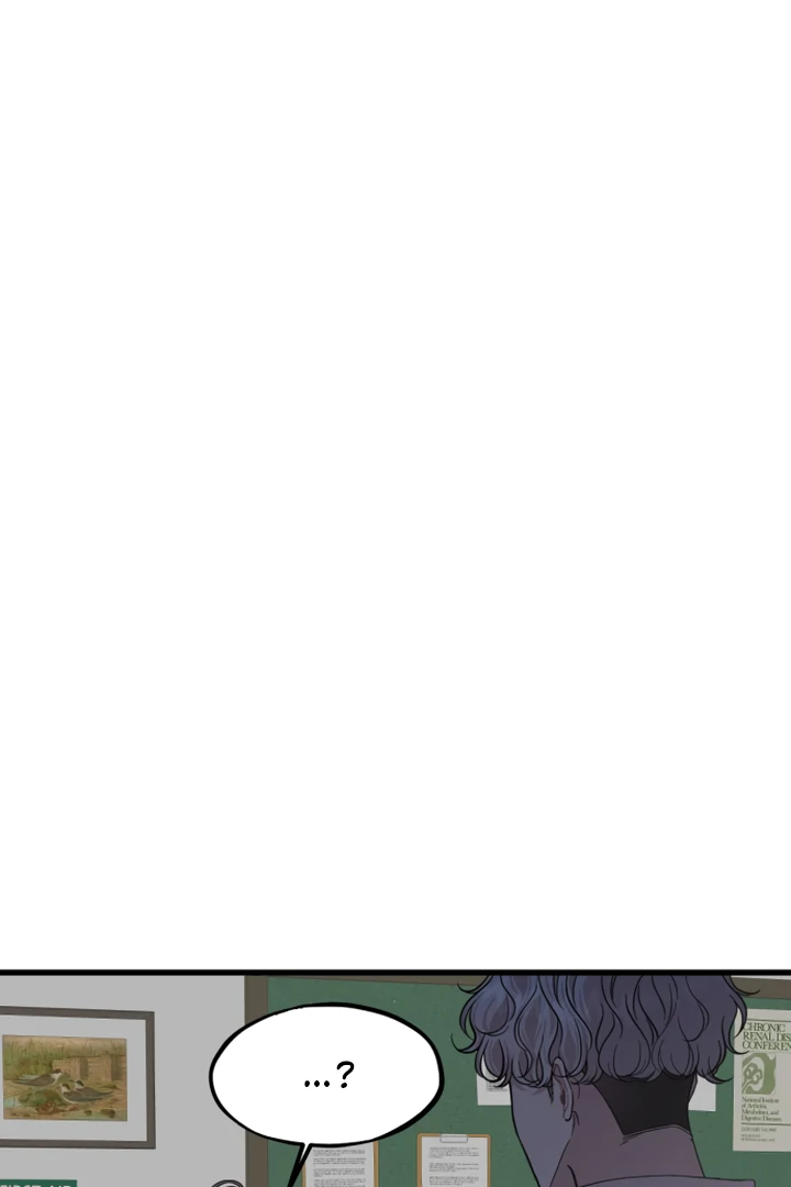 Possible to Date a Ranker? Chapter 11 376 ch 11 3