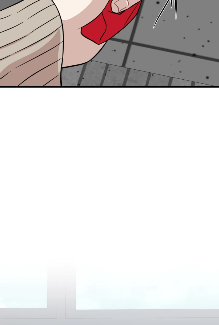 Possible to Date a Ranker? Chapter 11 410 ch 11 37