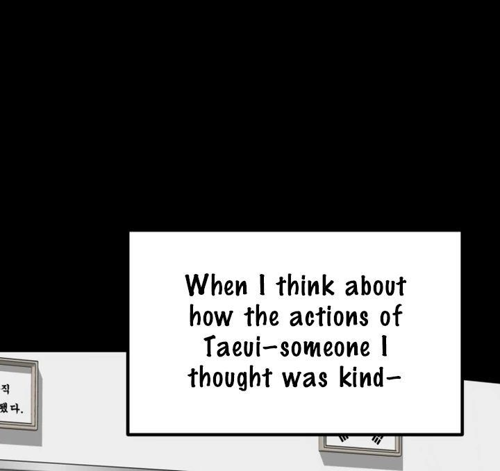 Possible to Date a Ranker? Chapter 11 420 ch 11 47