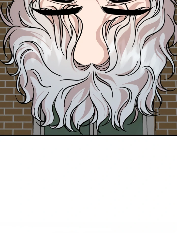 Possible to Date a Ranker? Chapter 11 429 ch 11 56