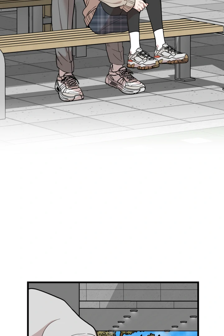 Possible to Date a Ranker? Chapter 11 431 ch 11 58