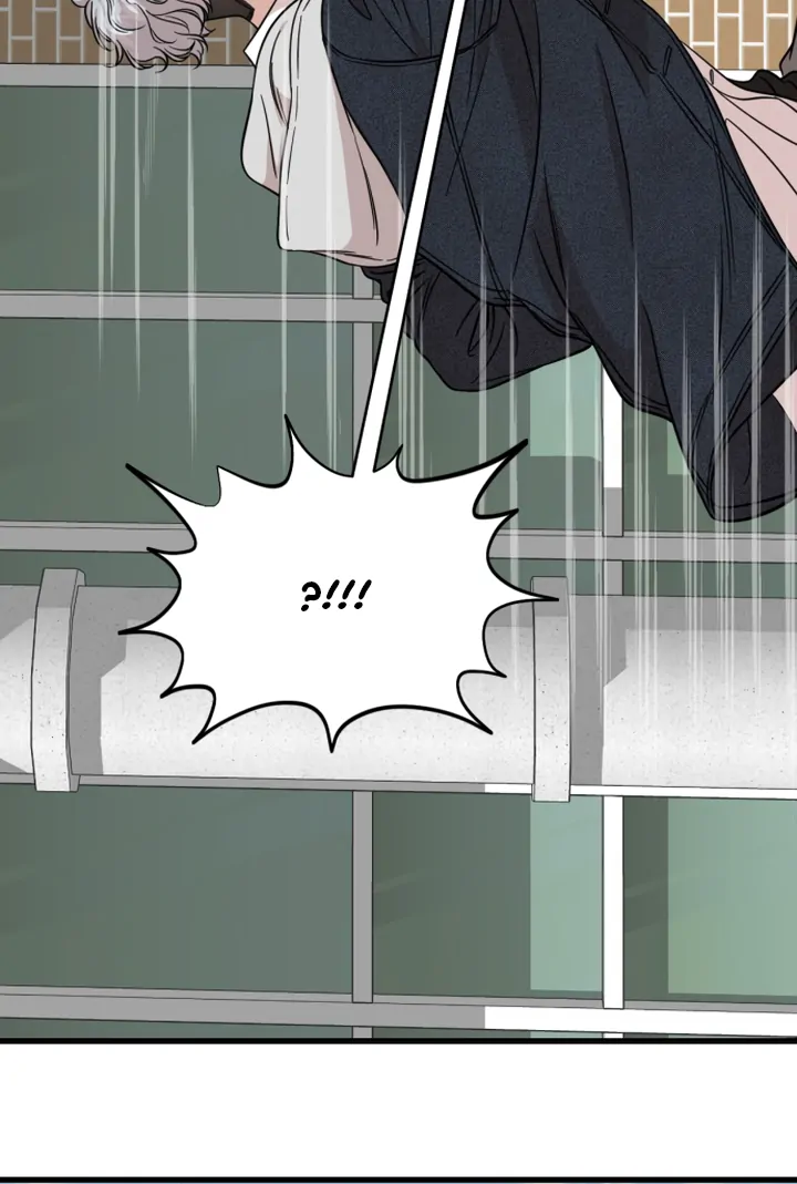 Possible to Date a Ranker? Chapter 11 438 ch 11 65