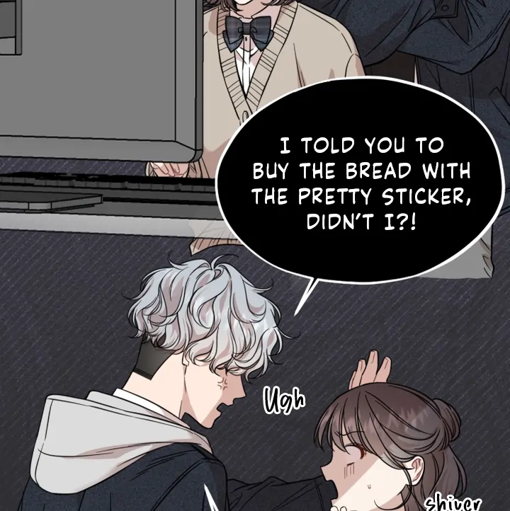 Possible to Date a Ranker? Chapter 11 446 ch 11 73