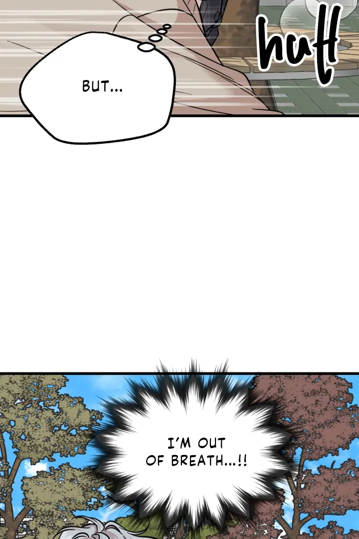 Possible to Date a Ranker? Chapter 11 450 ch 11 77