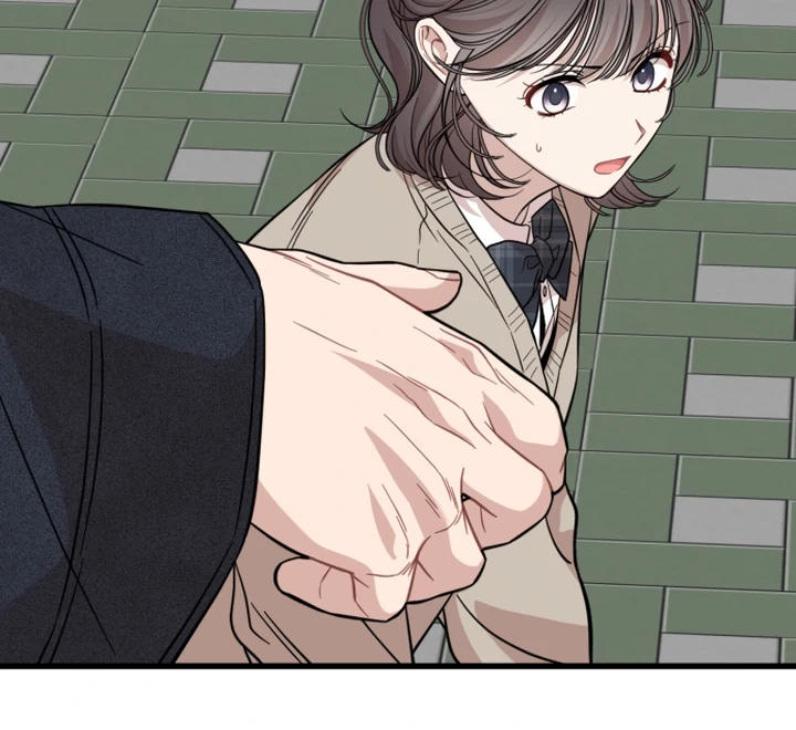 Possible to Date a Ranker? Chapter 11 456 ch 11 83