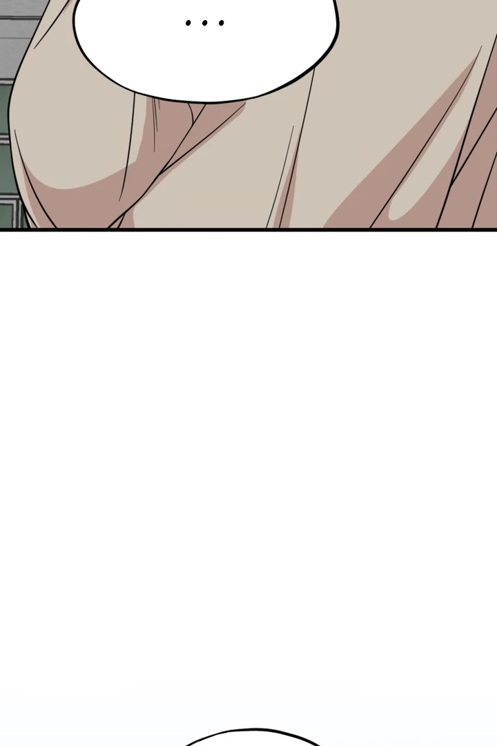 Possible to Date a Ranker? Chapter 11 460 ch 11 87