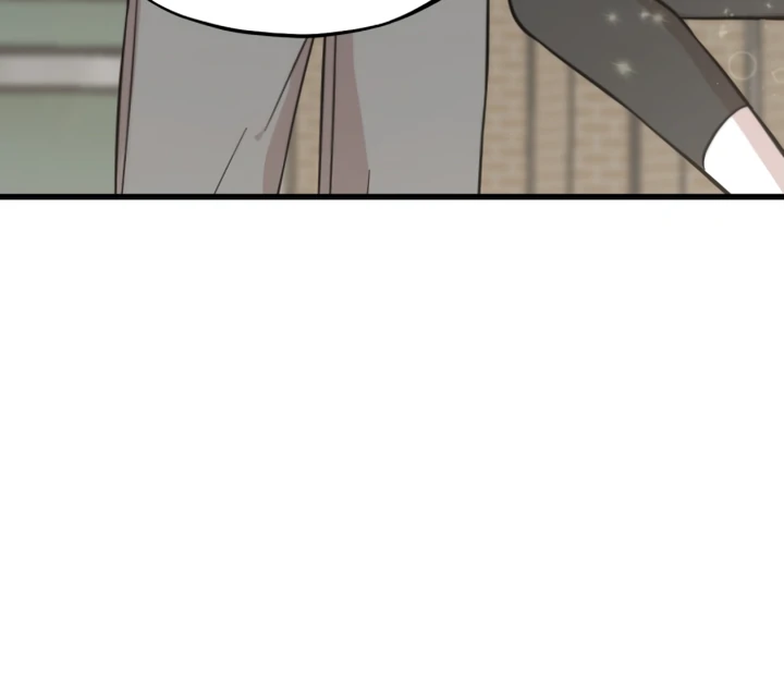 Possible to Date a Ranker? Chapter 11 467 ch 11 94