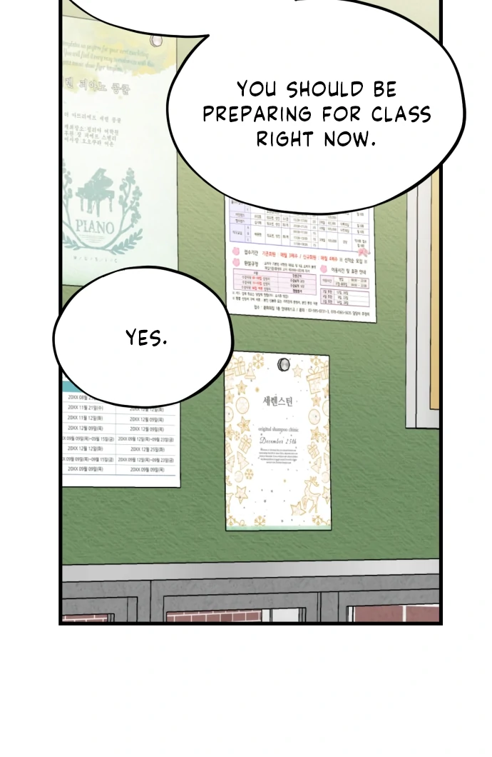 Possible to Date a Ranker? Chapter 18 307 ch 18 18