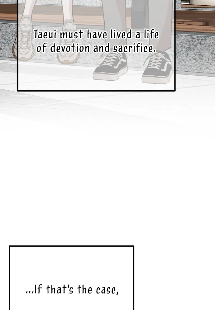 Possible to Date a Ranker? Chapter 18 344 ch 18 55