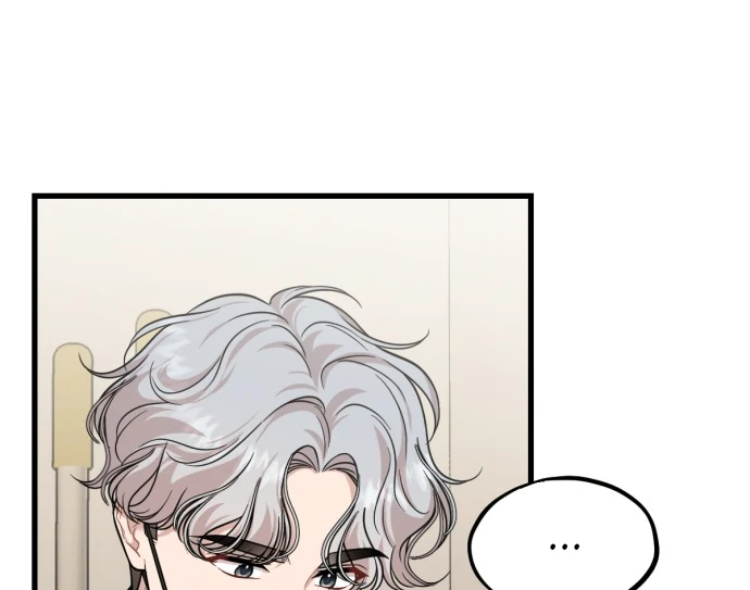 Possible to Date a Ranker? Chapter 18 354 ch 18 65