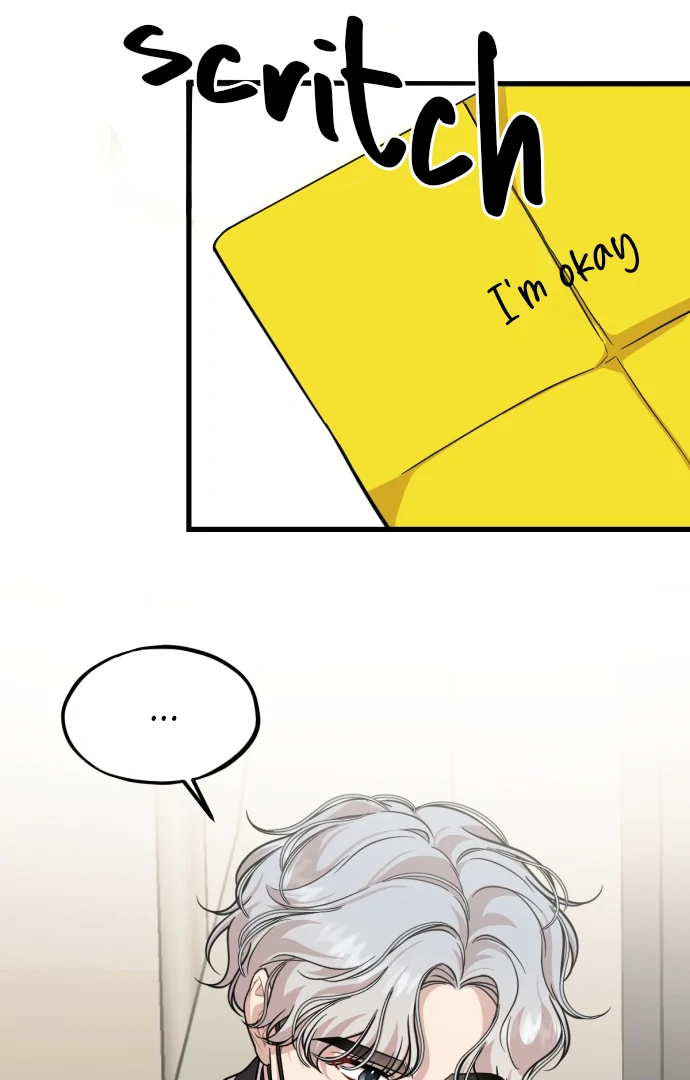 Possible to Date a Ranker? Chapter 18 356 ch 18 67